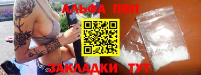 кокс Ирбит