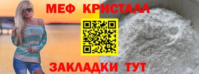 кокс Ирбит