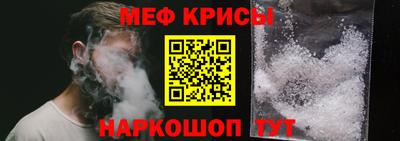 гашиш Ипатово