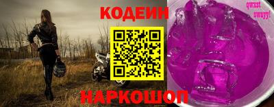 гашиш Ипатово