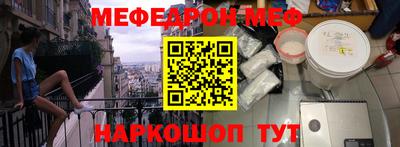 кокс Ирбит