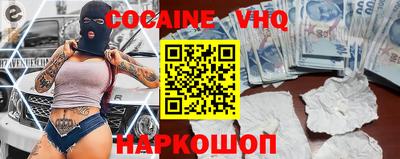 кокс Ирбит
