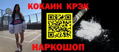 меф VHQ Чапаевск
