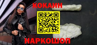каннабис Изобильный