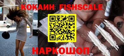 каннабис Изобильный