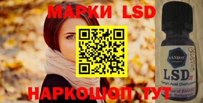 гашиш Ипатово