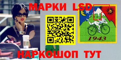 гашиш Ипатово