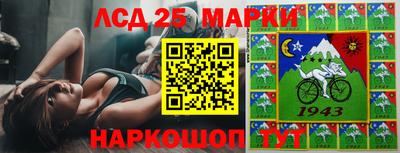 кокс Ирбит