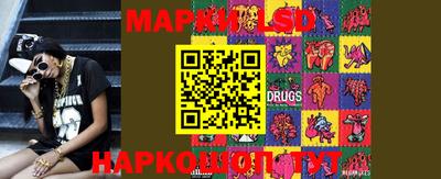 кокс Ирбит