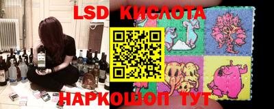 кокс Ирбит