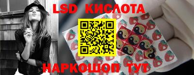 каннабис Изобильный