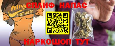 каннабис Изобильный