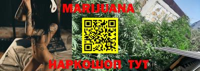 каннабис Изобильный