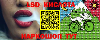 каннабис Изобильный