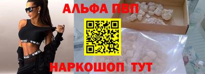каннабис Изобильный
