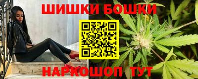 гашиш Ипатово