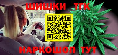 каннабис Изобильный