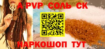каннабис Изобильный