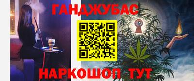 кокс Ирбит