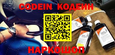 ПСИЛОЦИБИНОВЫЕ ГРИБЫ Чебоксары