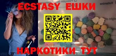 каннабис Изобильный