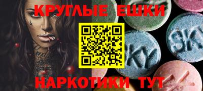 каннабис Изобильный