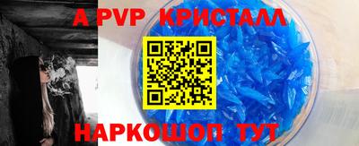 кокс Ирбит