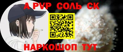 кокс Ирбит