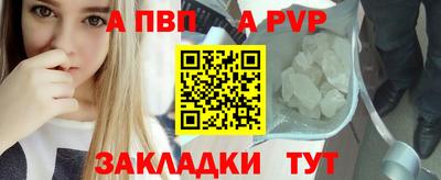 каннабис Изобильный