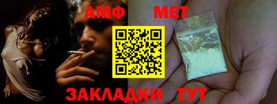 кокс Ирбит