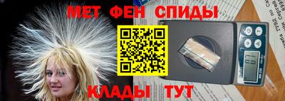 кокс Ирбит