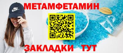 гашиш Ипатово