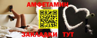 кокс Ирбит