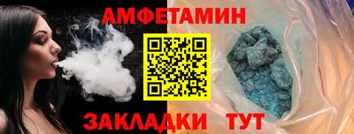 кокс Ирбит