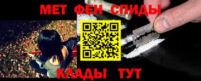 кокс Ирбит
