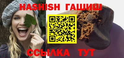 каннабис Изобильный