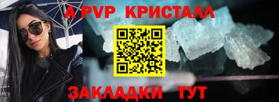 каннабис Изобильный