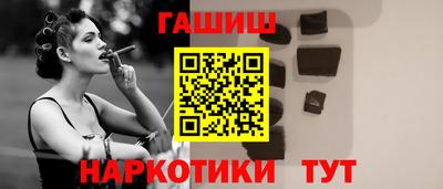 каннабис Изобильный