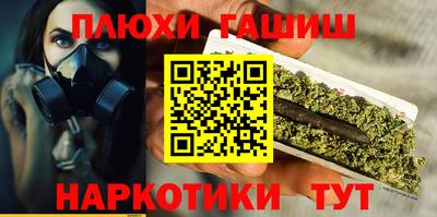каннабис Изобильный