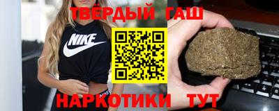 каннабис Изобильный
