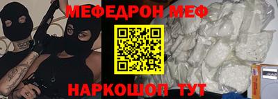 гашиш Ипатово