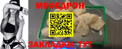 каннабис Изобильный
